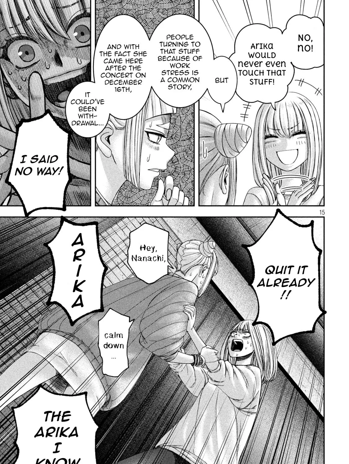 My Arika Chapter 43 page 30 - 