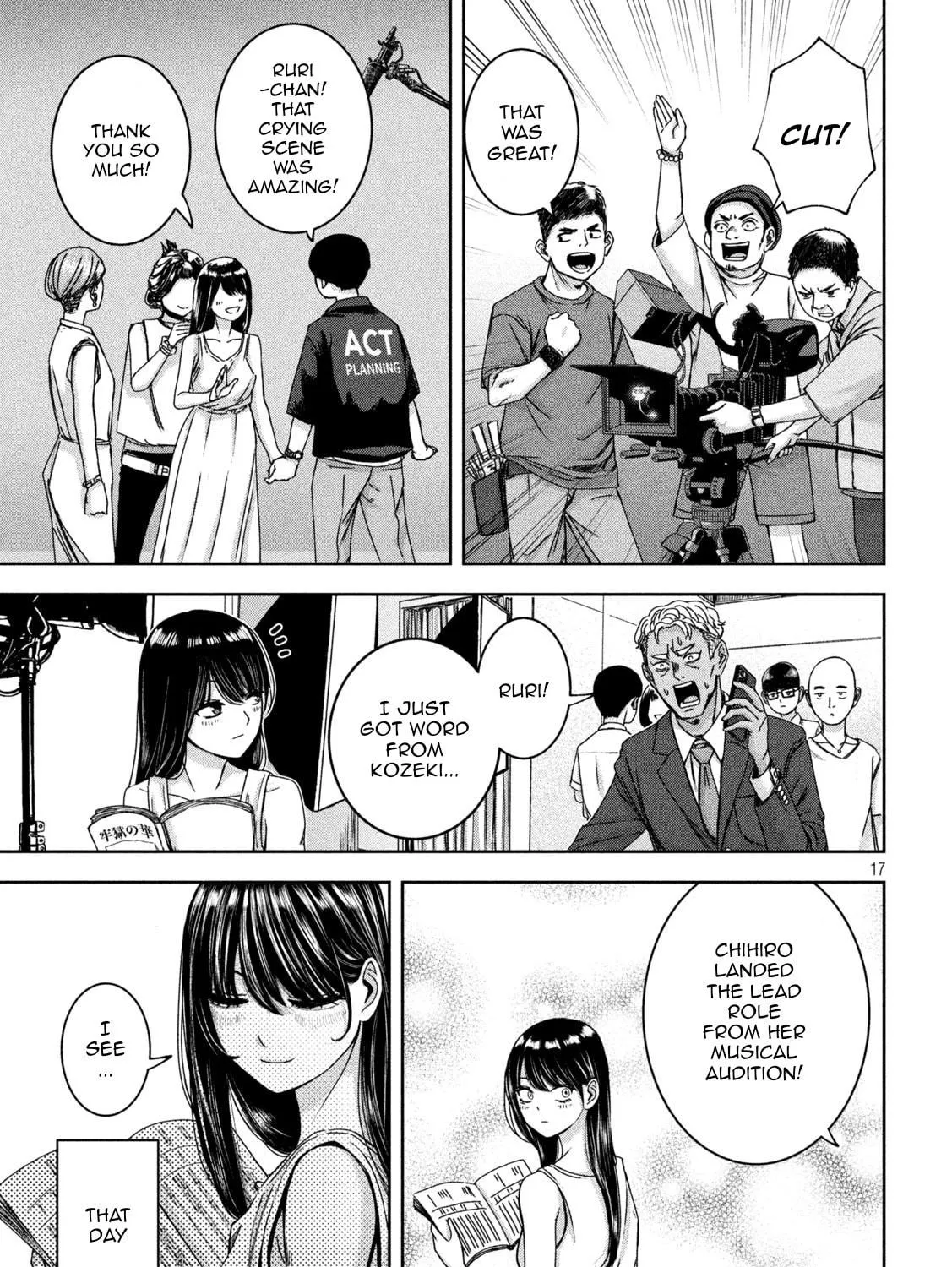 My Arika Chapter 43 page 34 - 