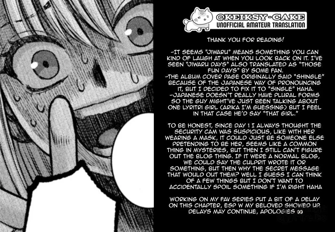 My Arika Chapter 43 page 38 - 