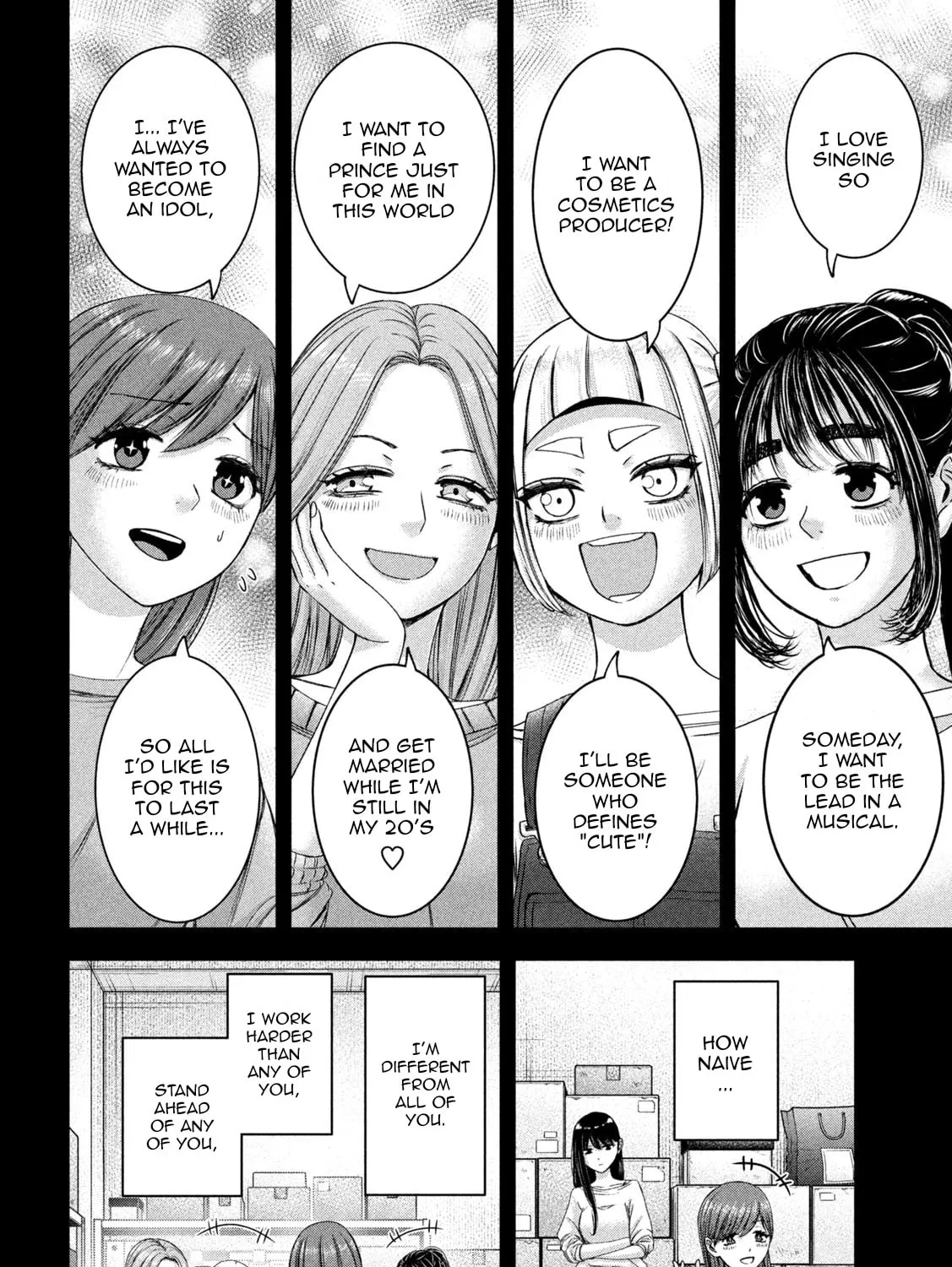 My Arika Chapter 44 page 12 - 