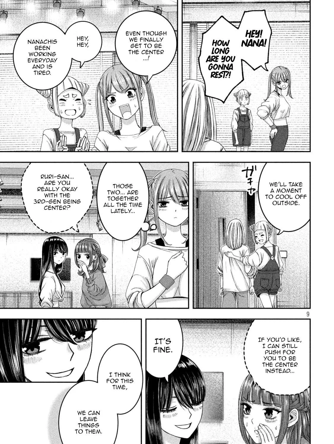 My Arika Chapter 44 page 18 - 