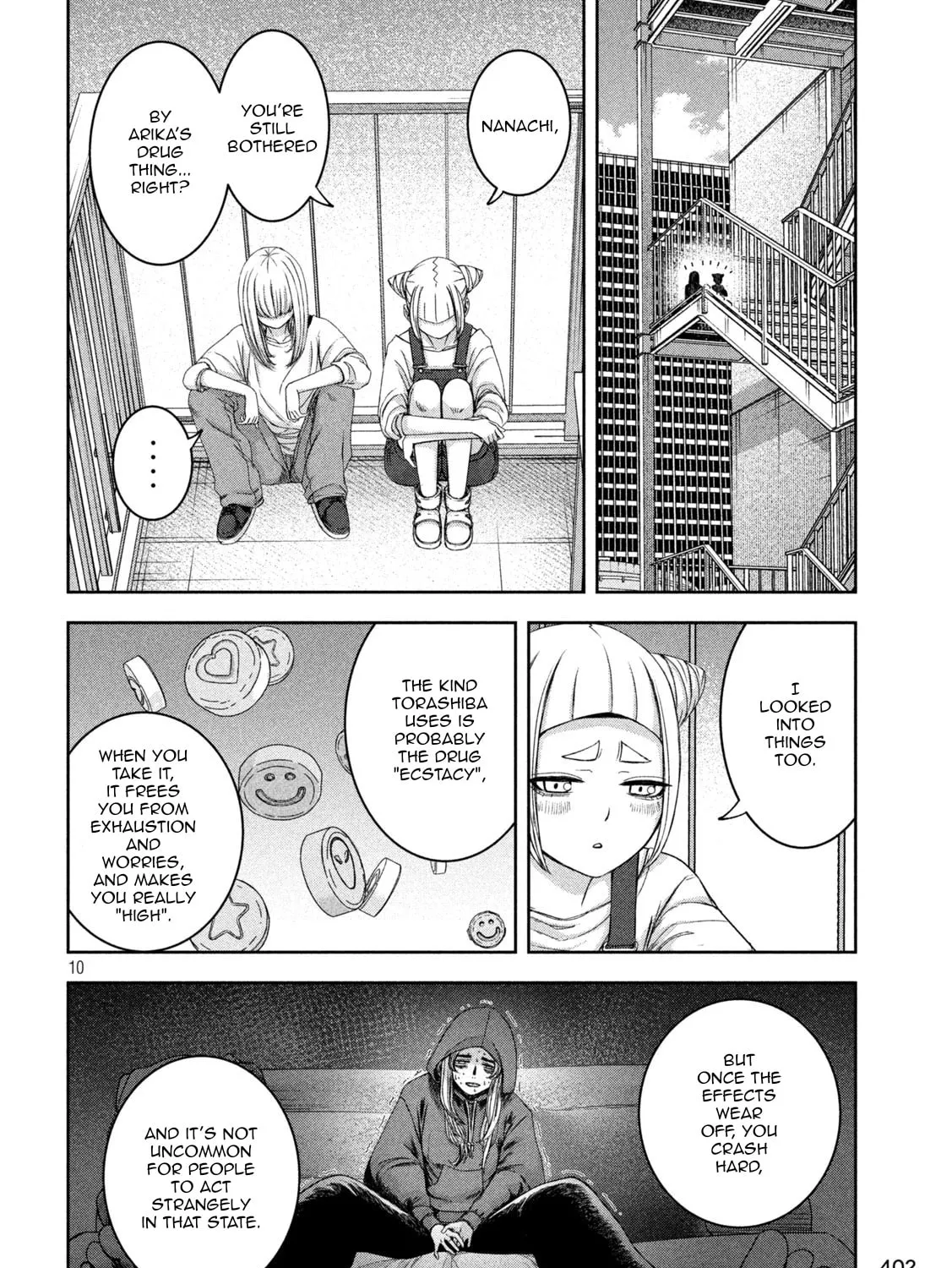 My Arika Chapter 44 page 20 - 