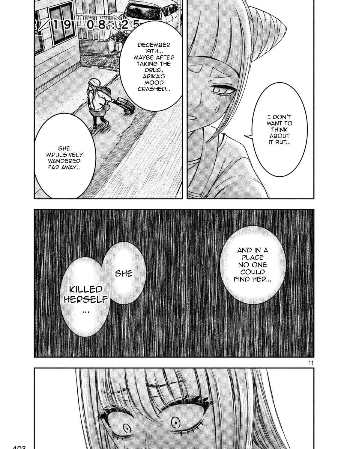 My Arika Chapter 44 page 22 - 