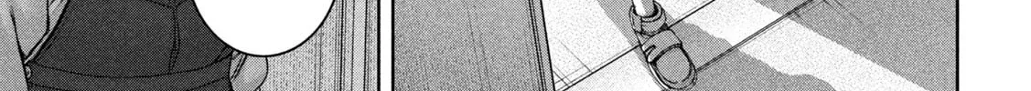 My Arika Chapter 44 page 27 - 