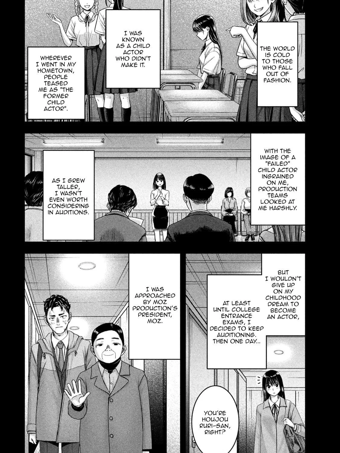 My Arika Chapter 44 page 4 - 
