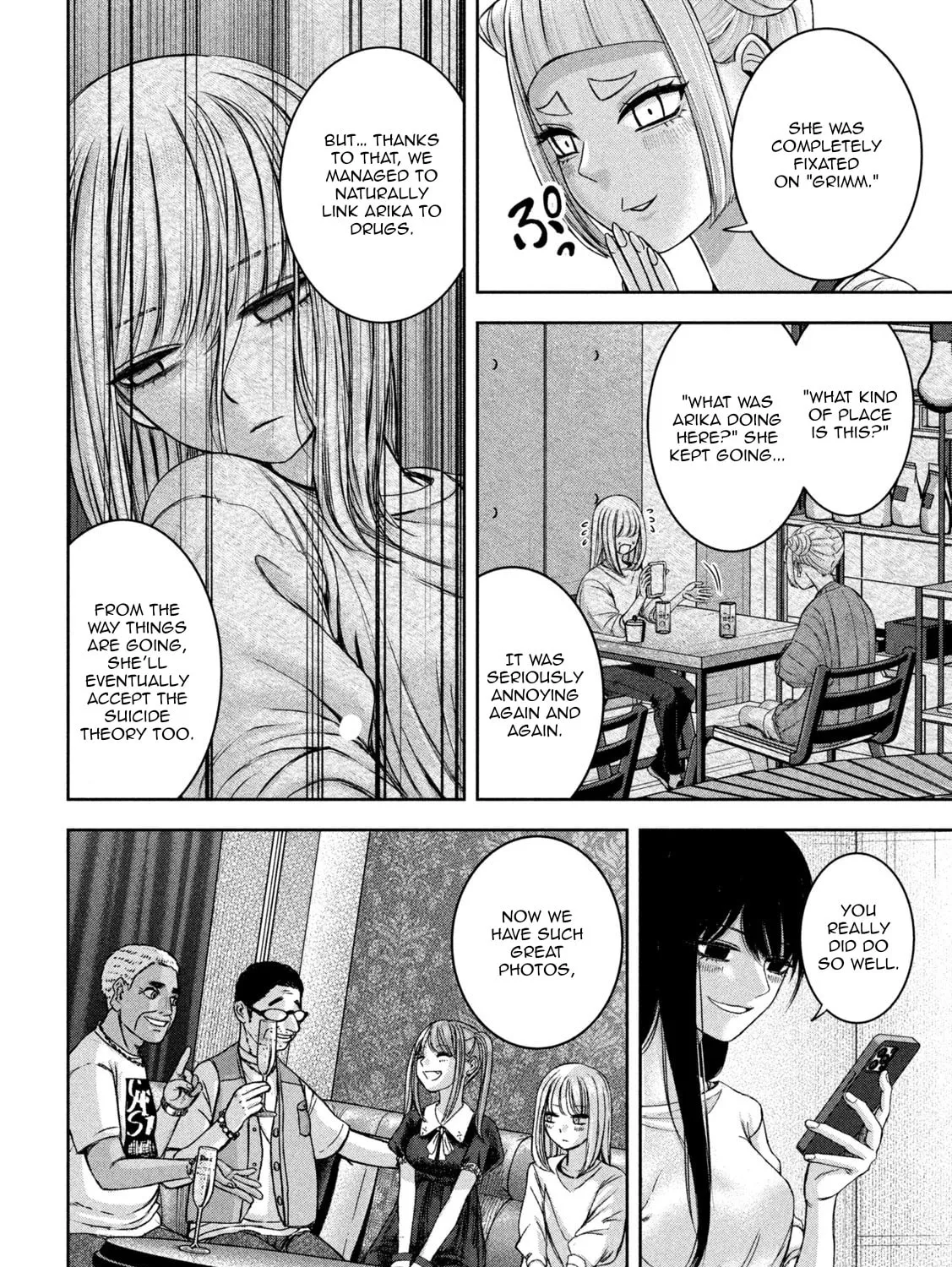 My Arika Chapter 44 page 32 - 