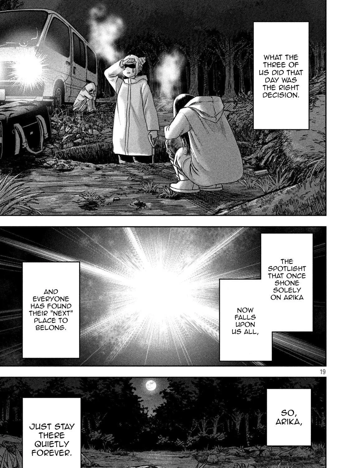 My Arika Chapter 44 page 38 - 