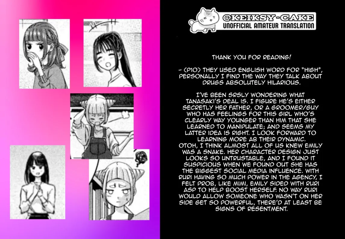 My Arika Chapter 44 page 42 - 