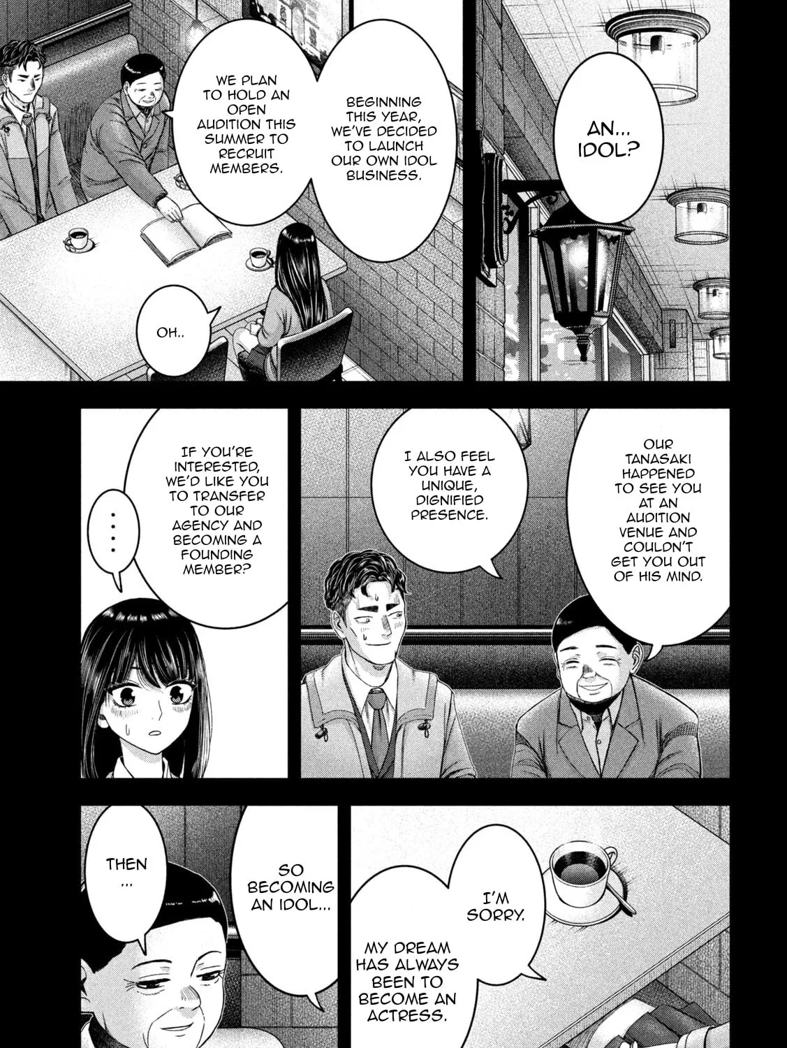 My Arika Chapter 44 page 6 - 