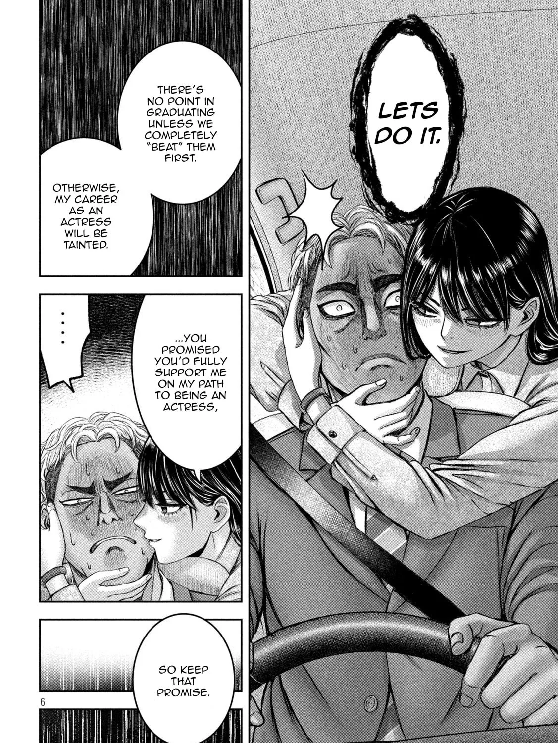 My Arika Chapter 45 page 12 - 