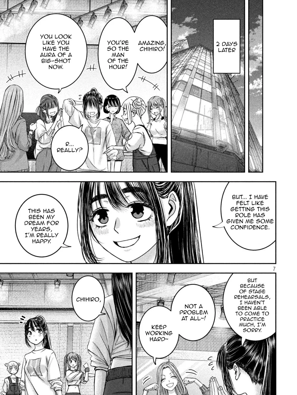 My Arika Chapter 45 page 14 - 