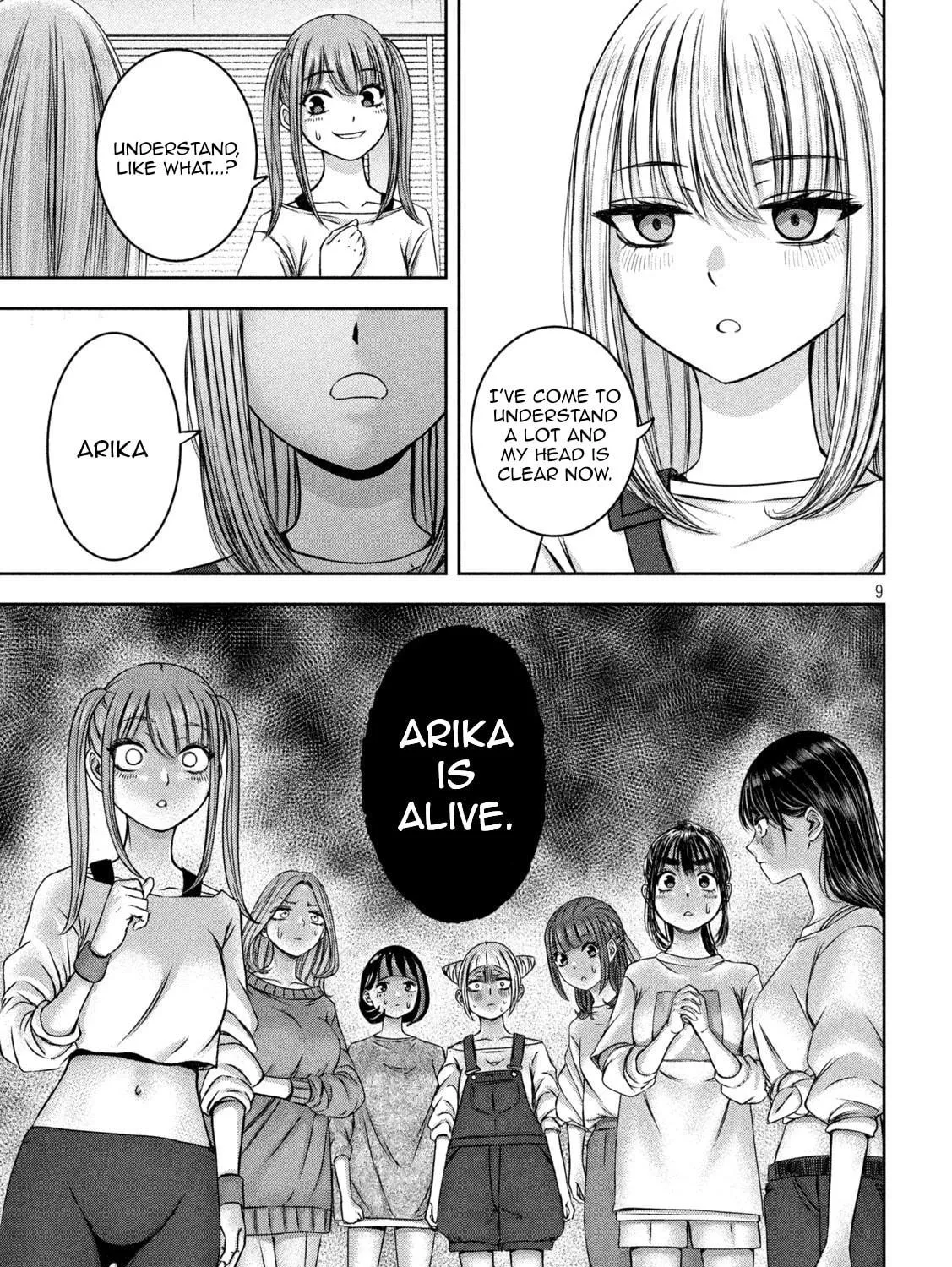 My Arika Chapter 45 page 18 - 
