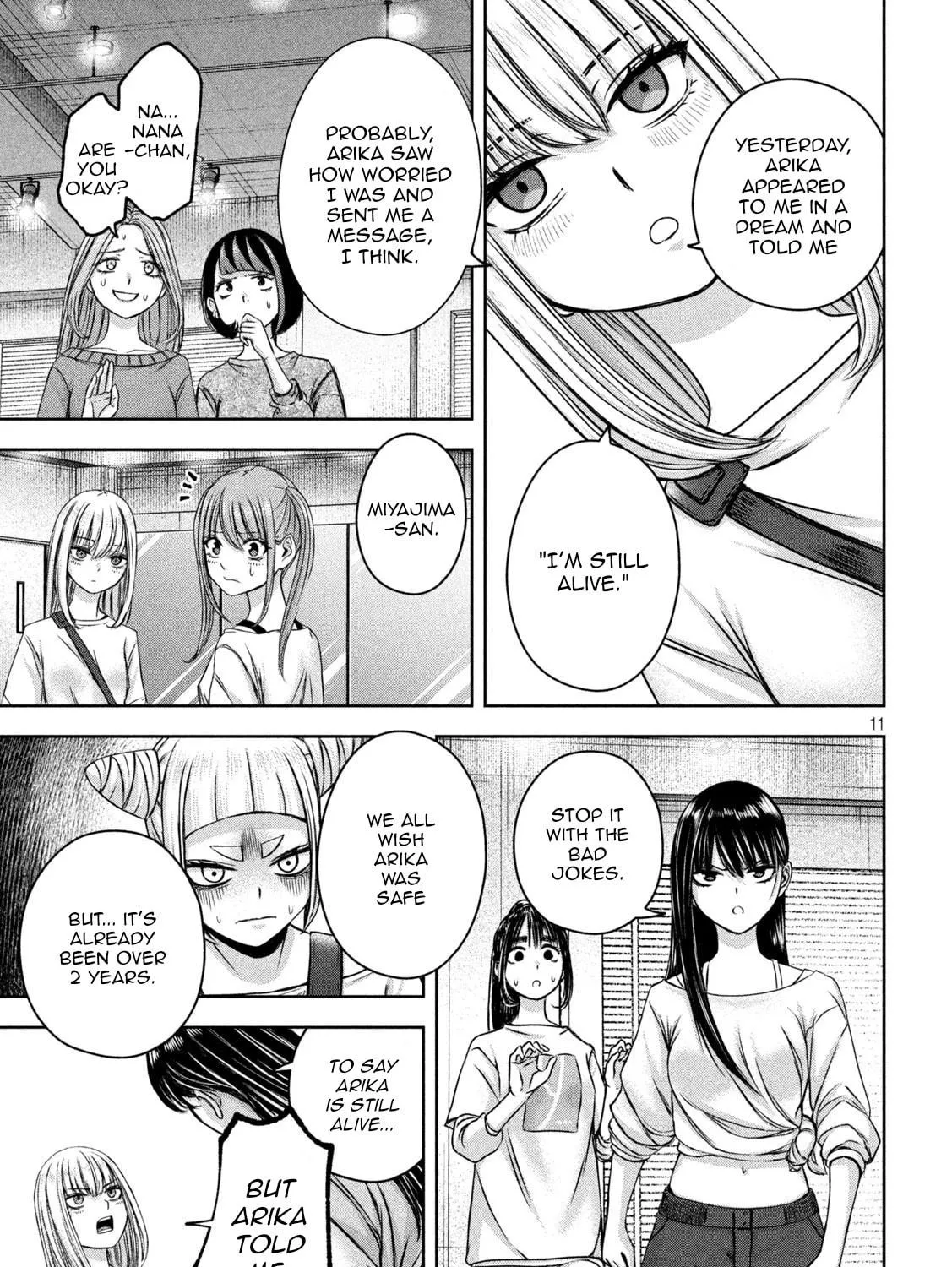 My Arika Chapter 45 page 22 - 