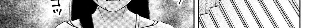 My Arika Chapter 45 page 27 - 