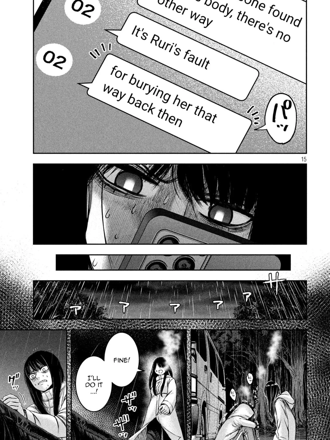 My Arika Chapter 45 page 30 - 