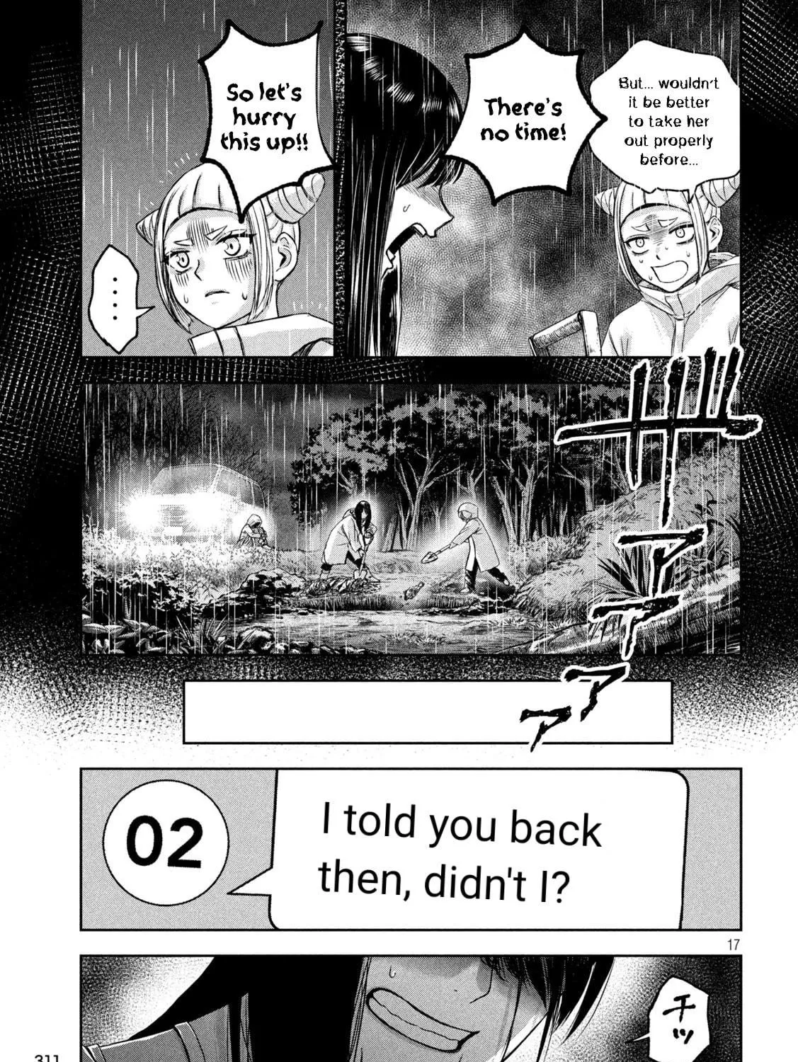 My Arika Chapter 45 page 34 - 