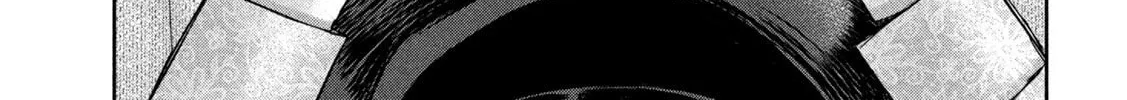 My Arika Chapter 45 page 7 - 