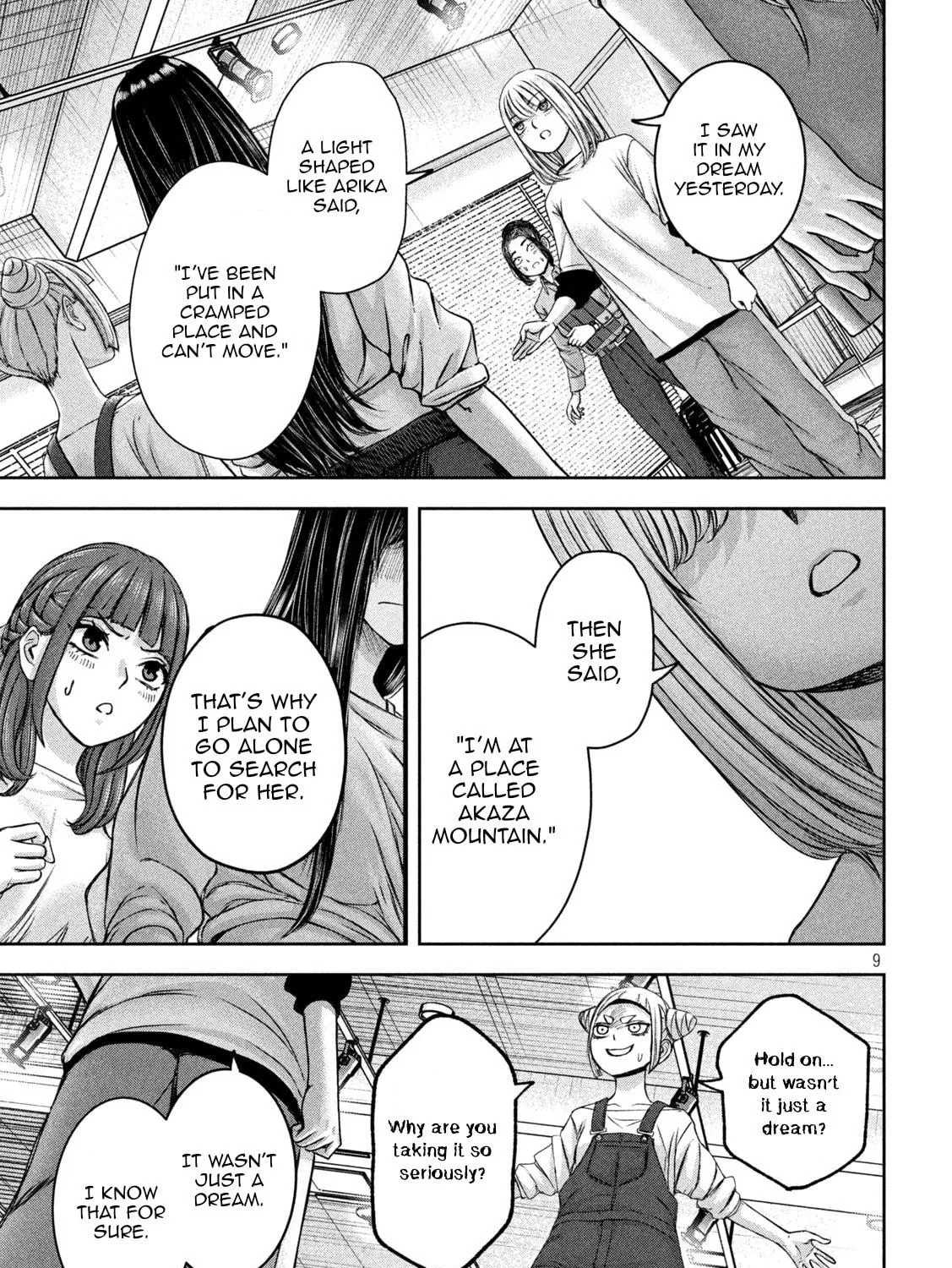 My Arika Chapter 46 page 18 - 