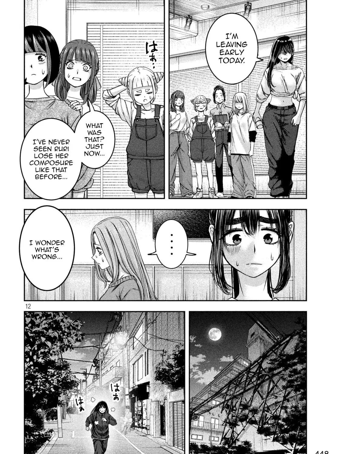 My Arika Chapter 46 page 24 - 