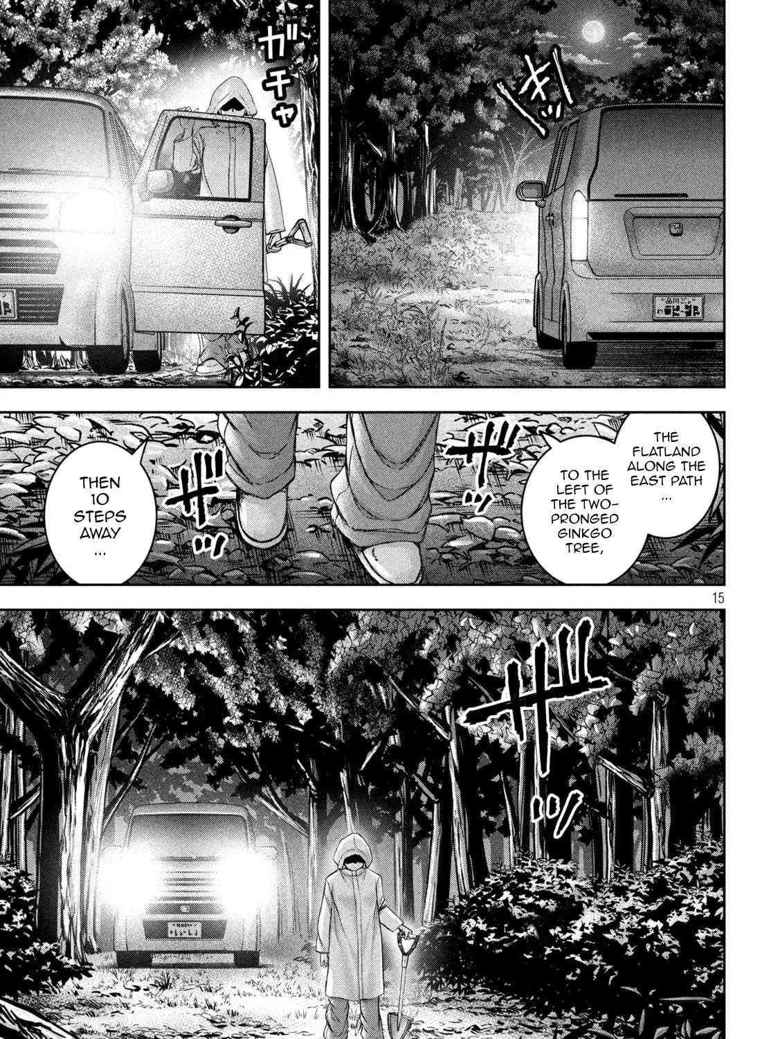 My Arika Chapter 46 page 30 - 