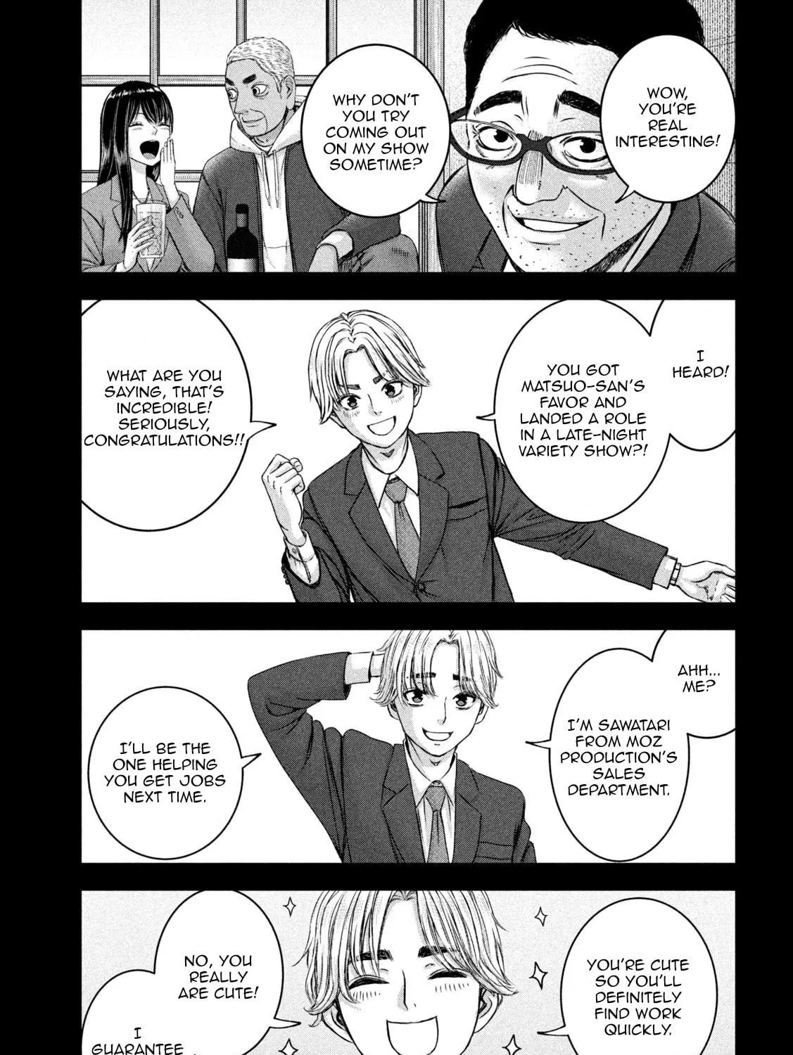My Arika Chapter 46 page 34 - 