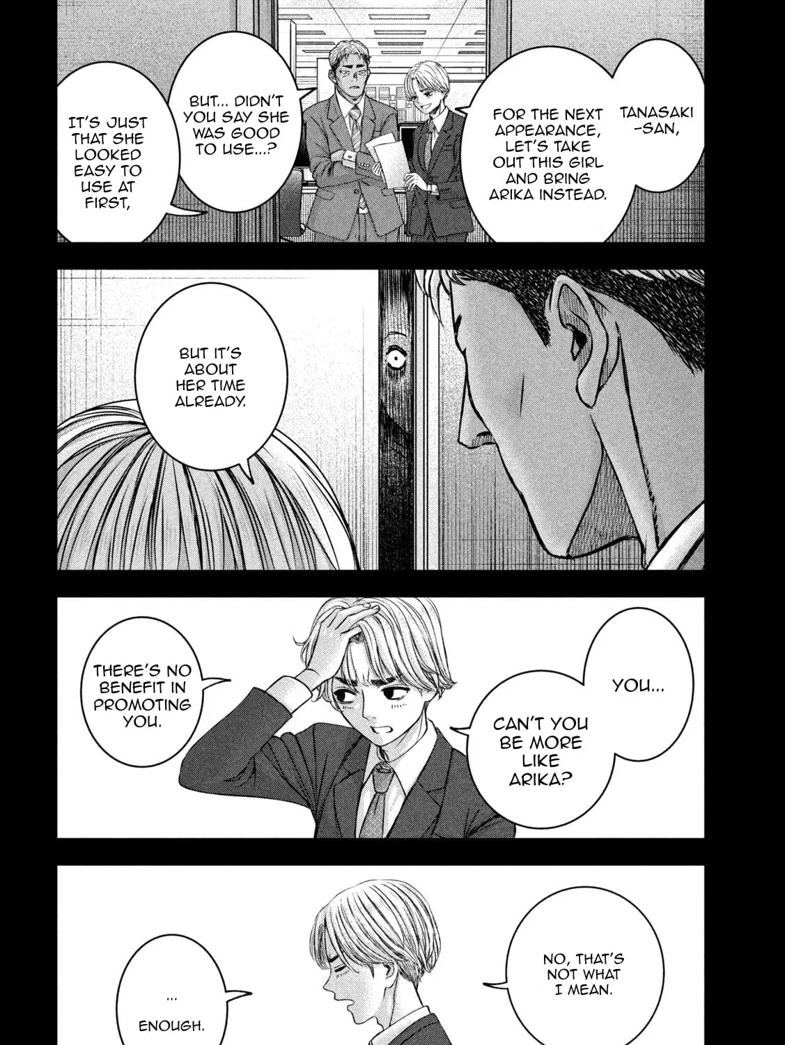 My Arika Chapter 46 page 36 - 