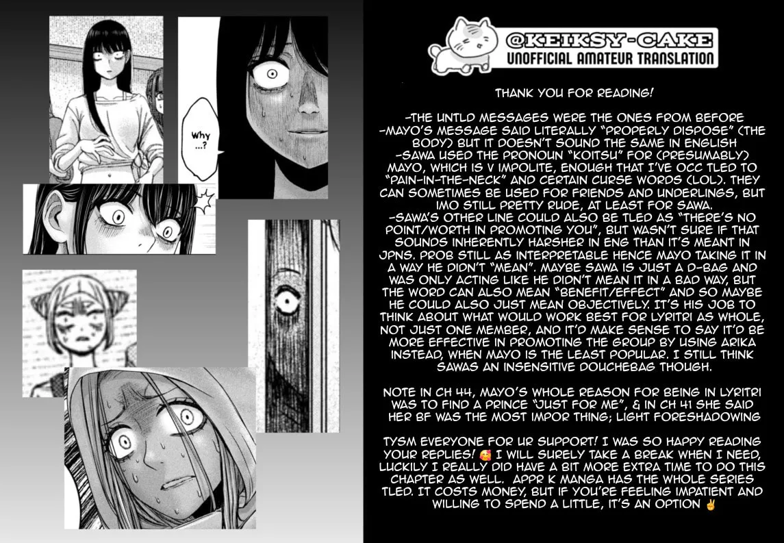 My Arika Chapter 46 page 42 - 