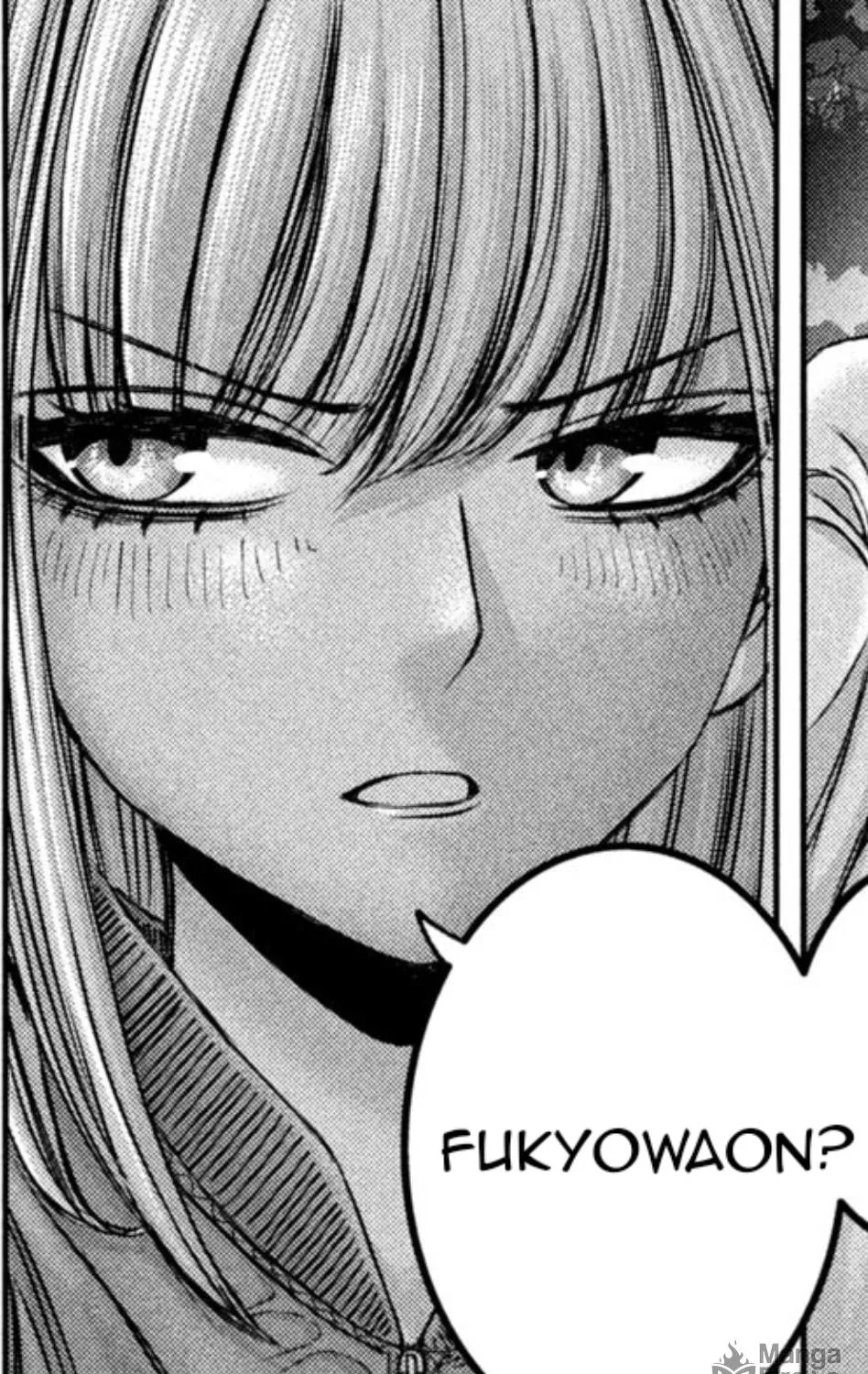 My Arika Chapter 46 page 45 - 