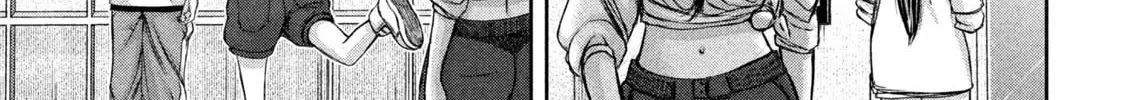 My Arika Chapter 46 page 7 - 