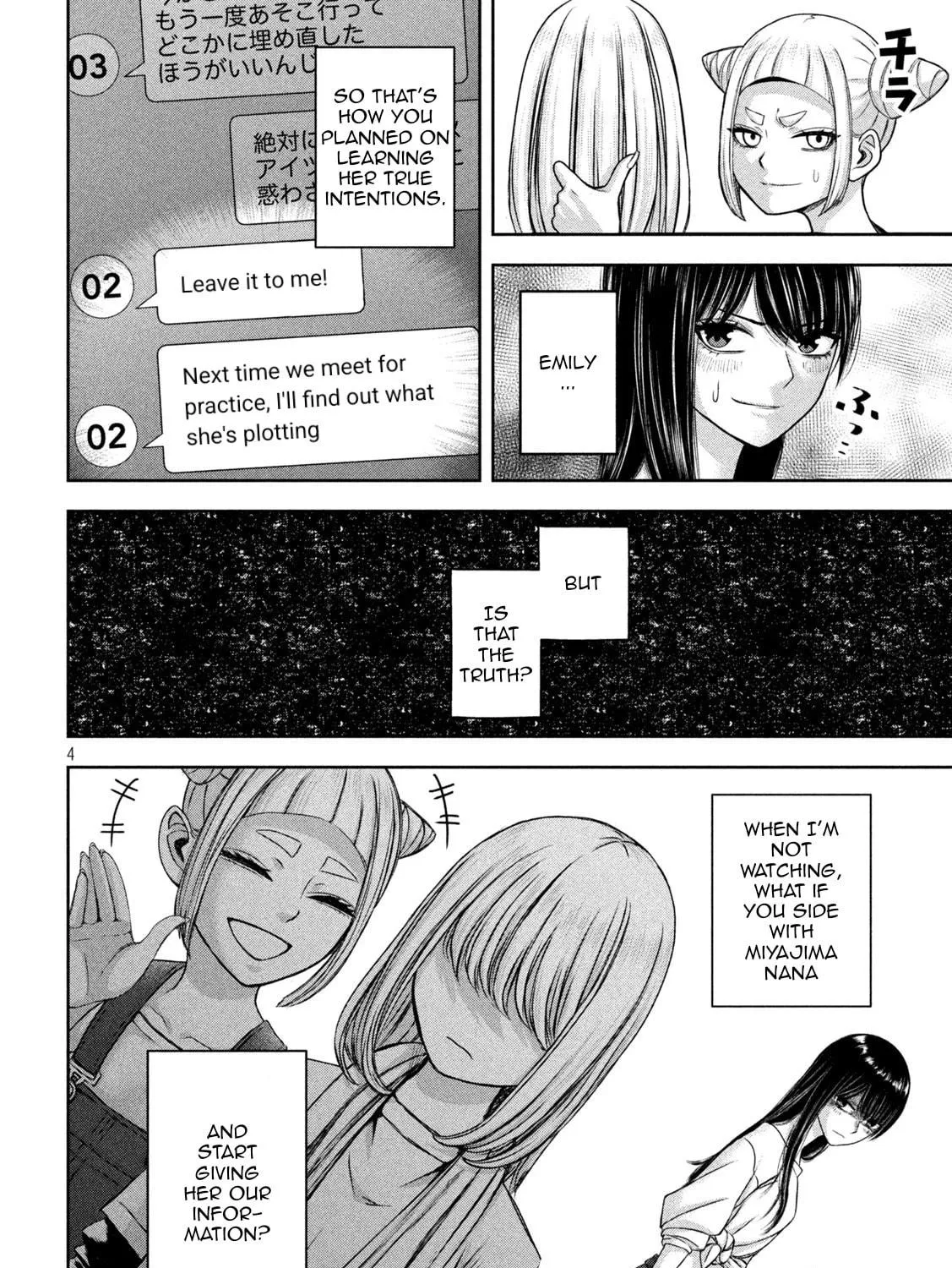 My Arika Chapter 46 page 8 - 