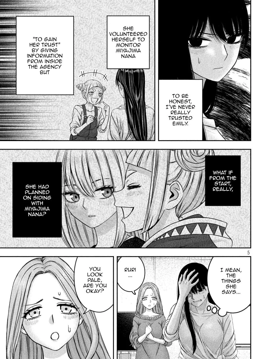 My Arika Chapter 46 page 10 - 