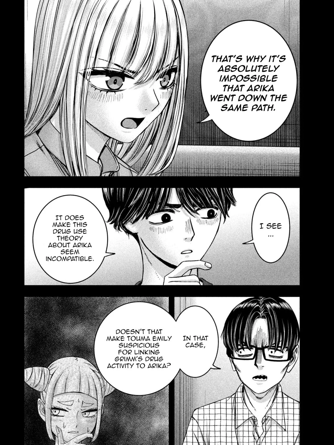 My Arika Chapter 47 page 12 - 