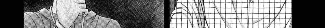 My Arika Chapter 47 page 13 - 