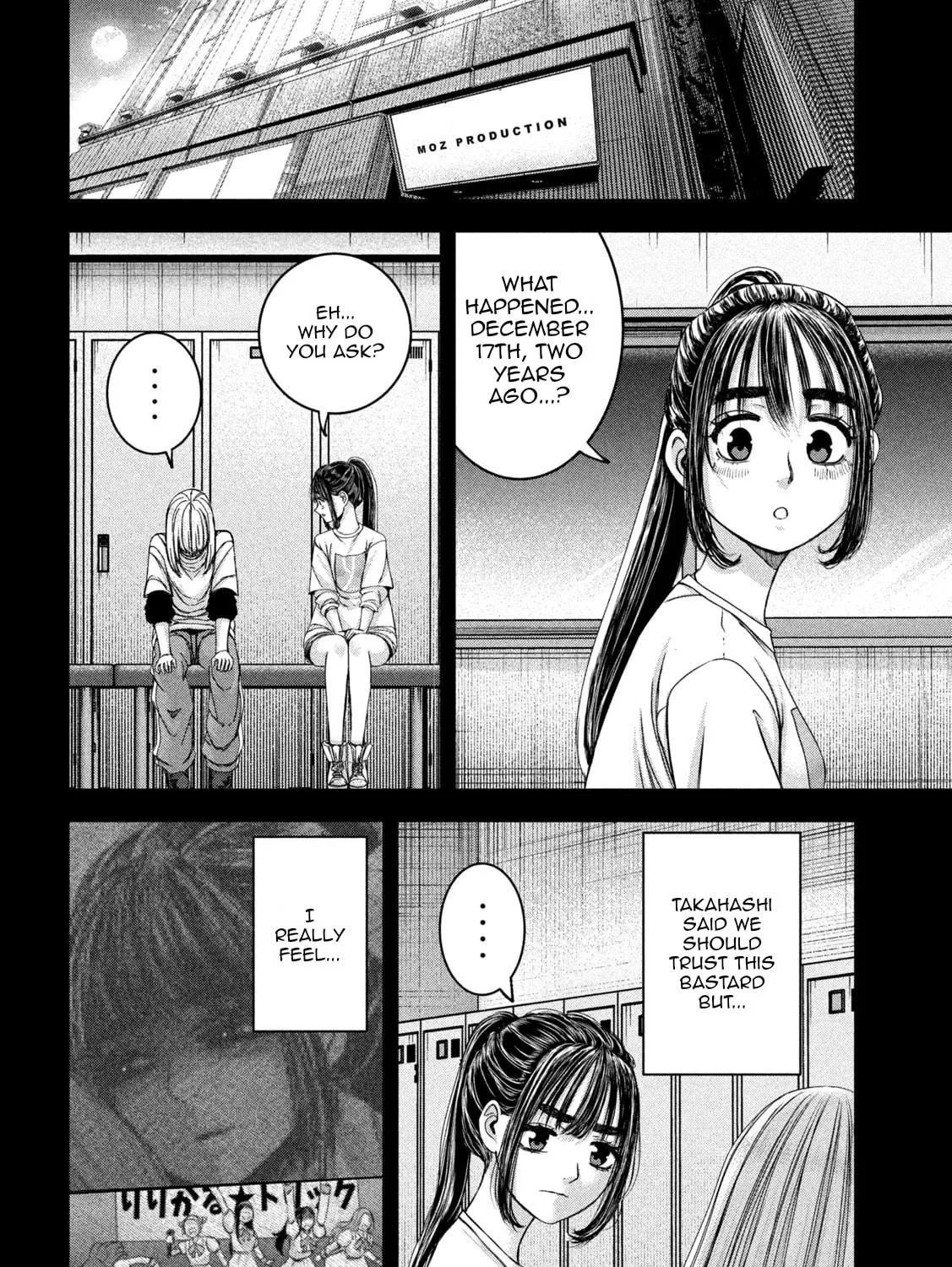 My Arika Chapter 47 page 16 - 