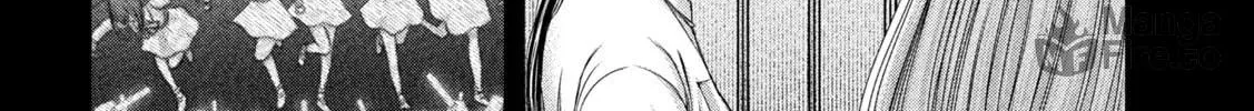 My Arika Chapter 47 page 17 - 