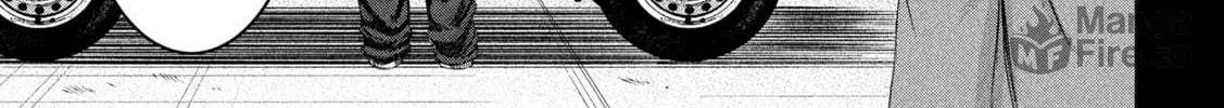 My Arika Chapter 47 page 19 - 