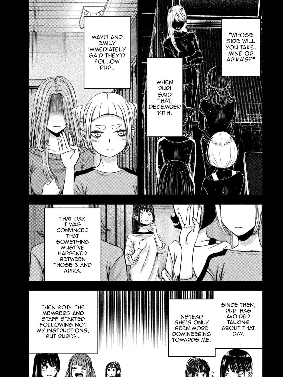 My Arika Chapter 47 page 22 - 