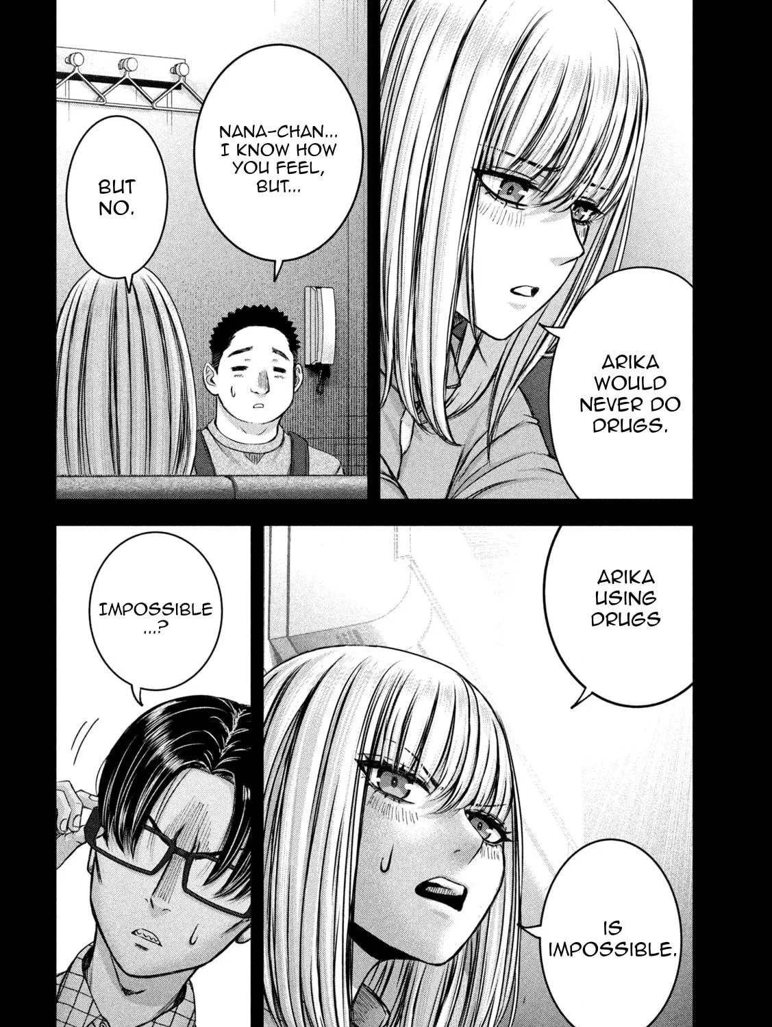 My Arika Chapter 47 page 4 - 