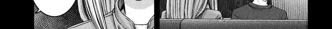My Arika Chapter 47 page 31 - 