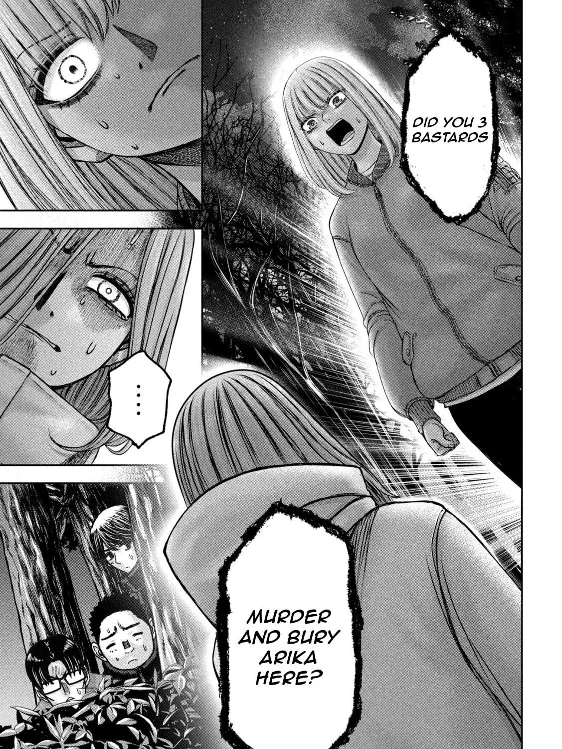 My Arika Chapter 47 page 34 - 