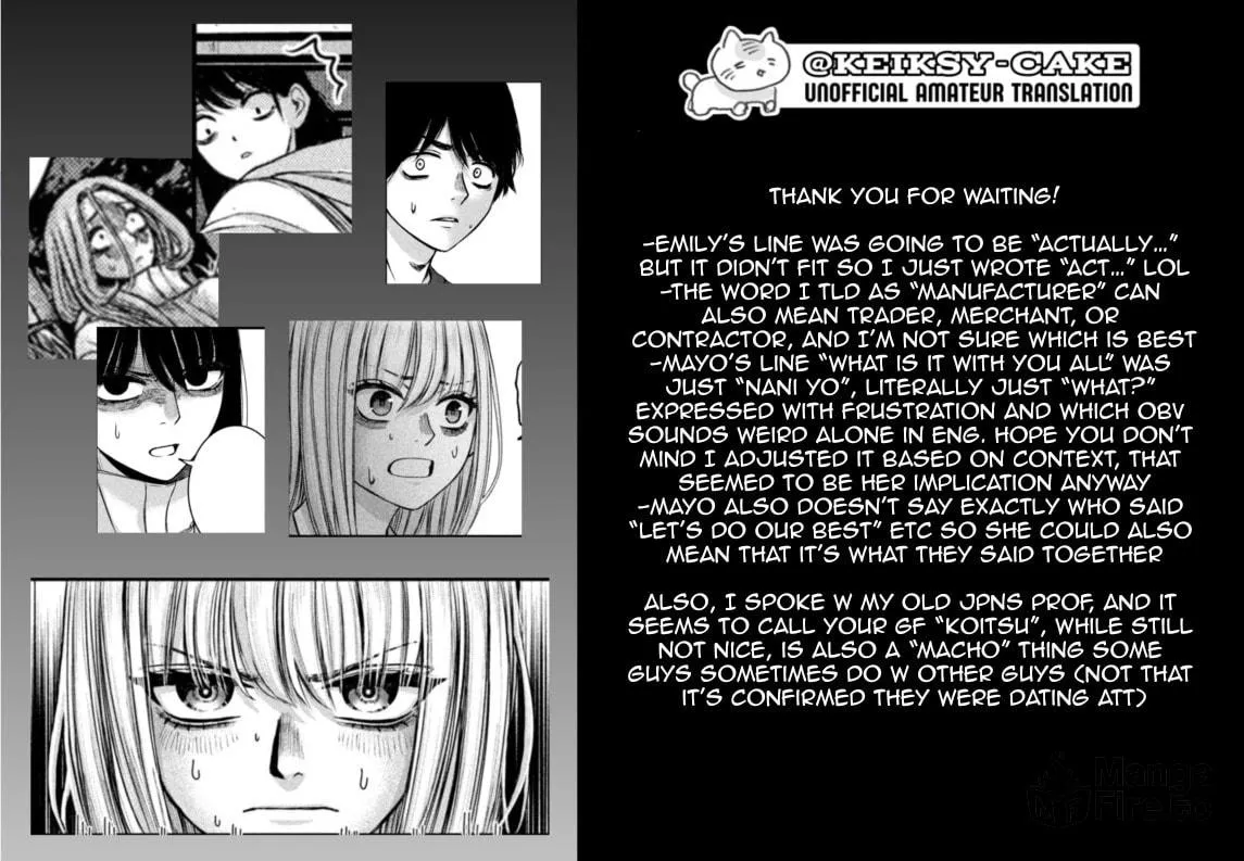 My Arika Chapter 47 page 38 - 