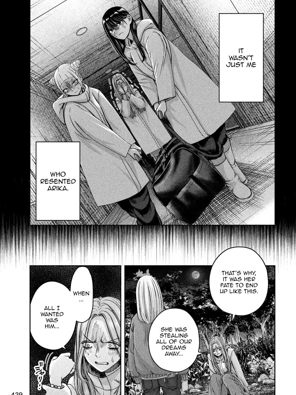 My Arika Chapter 48 page 18 - 