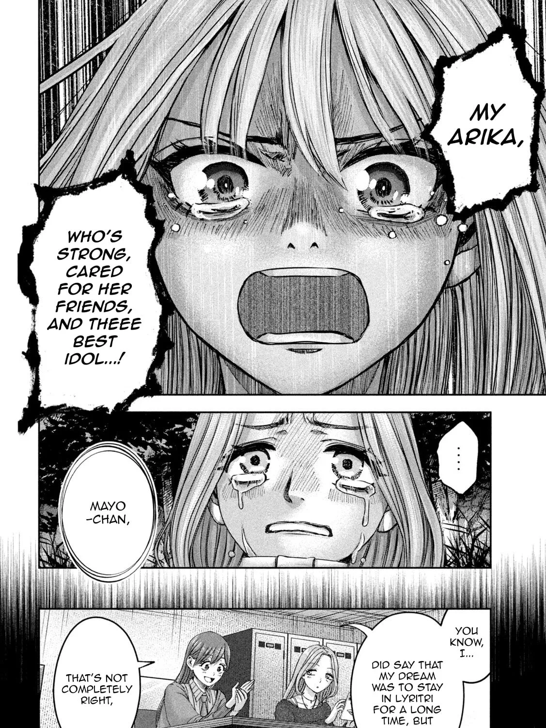 My Arika Chapter 48 page 24 - 