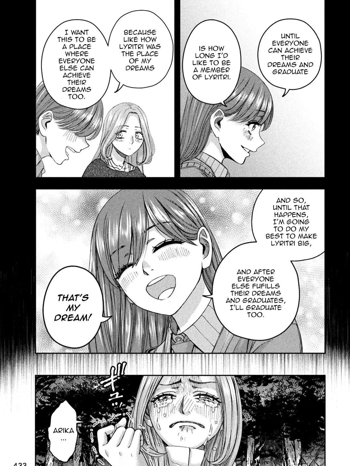 My Arika Chapter 48 page 26 - 