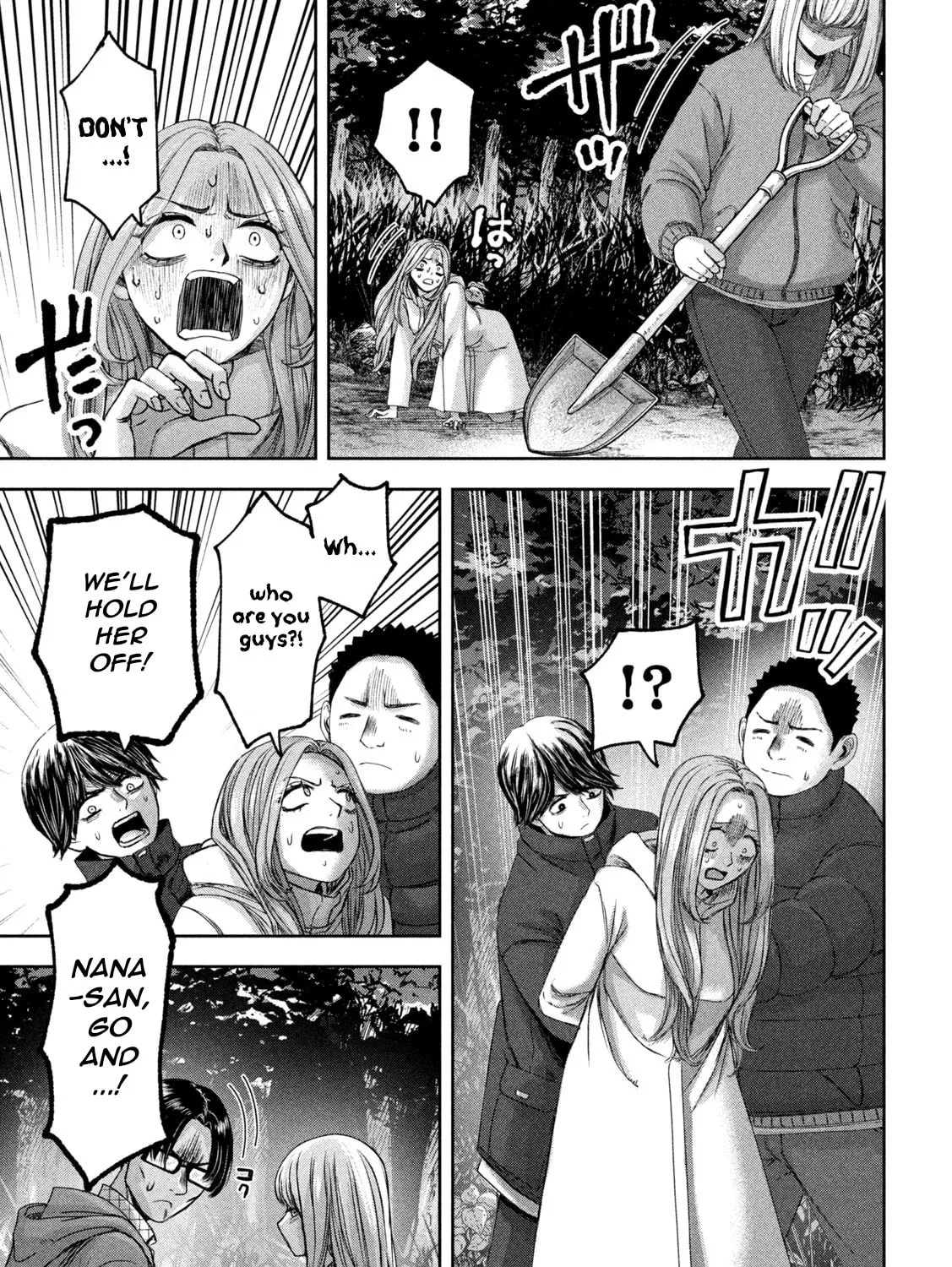 My Arika Chapter 48 page 30 - 