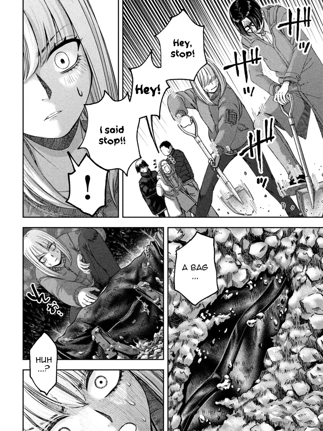 My Arika Chapter 48 page 32 - 