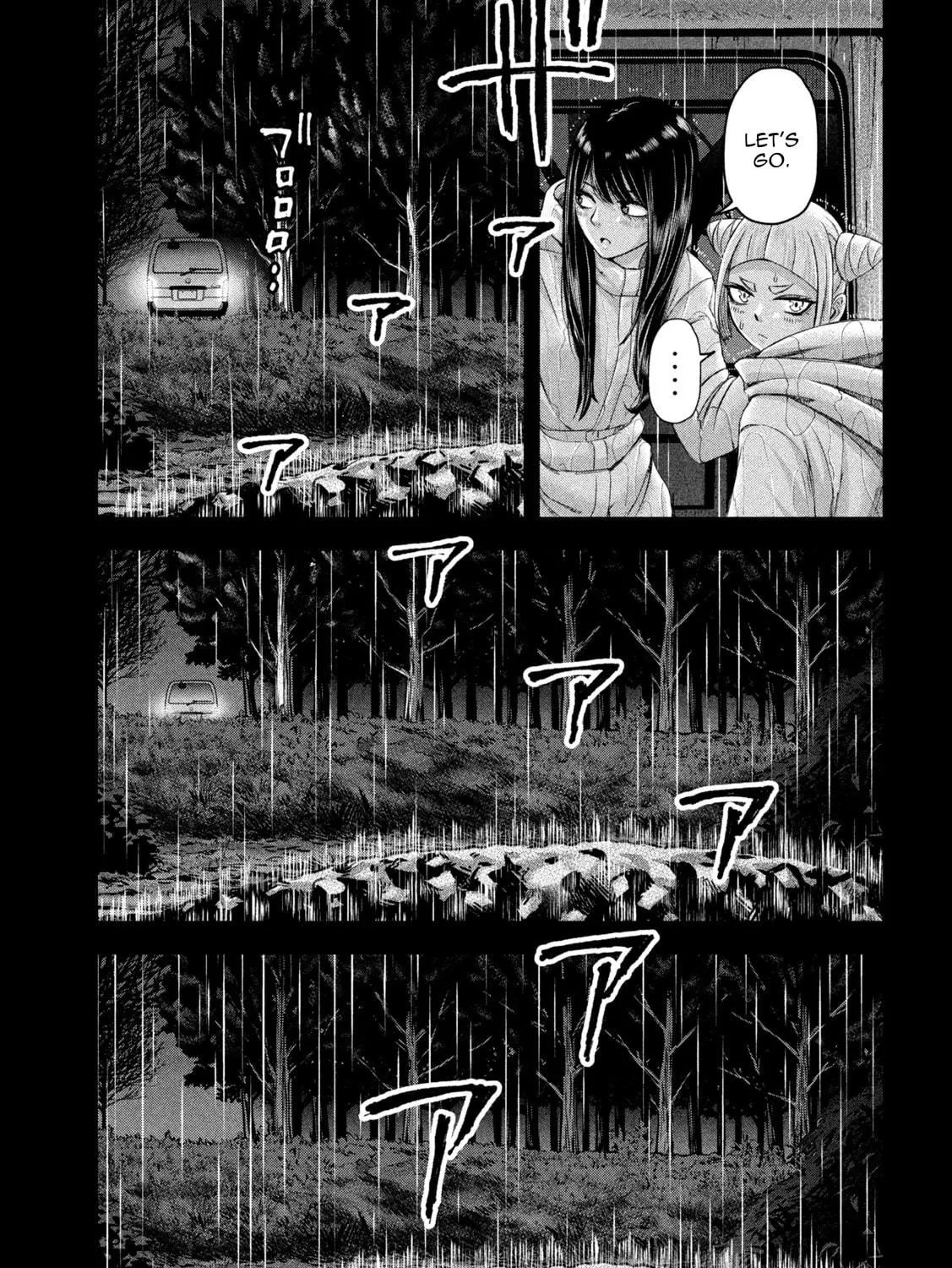 My Arika Chapter 48 page 38 - 