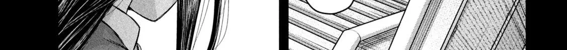 My Arika Chapter 49 page 15 - 
