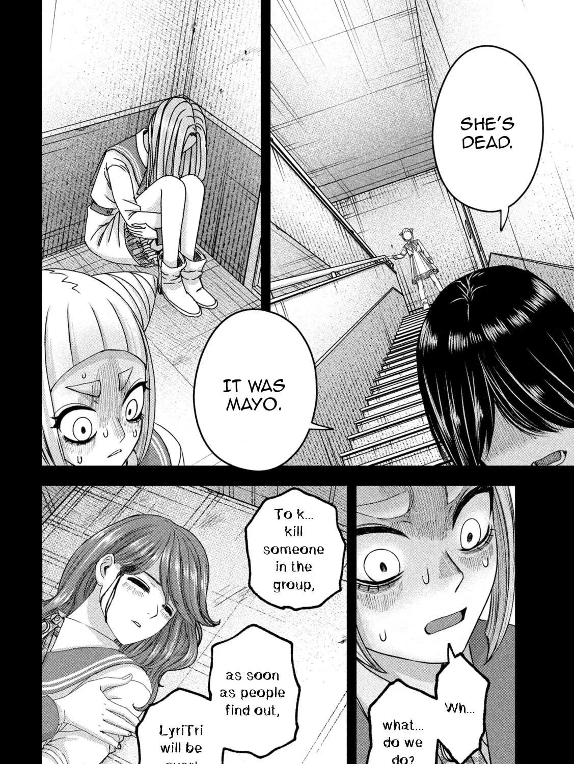My Arika Chapter 49 page 16 - 