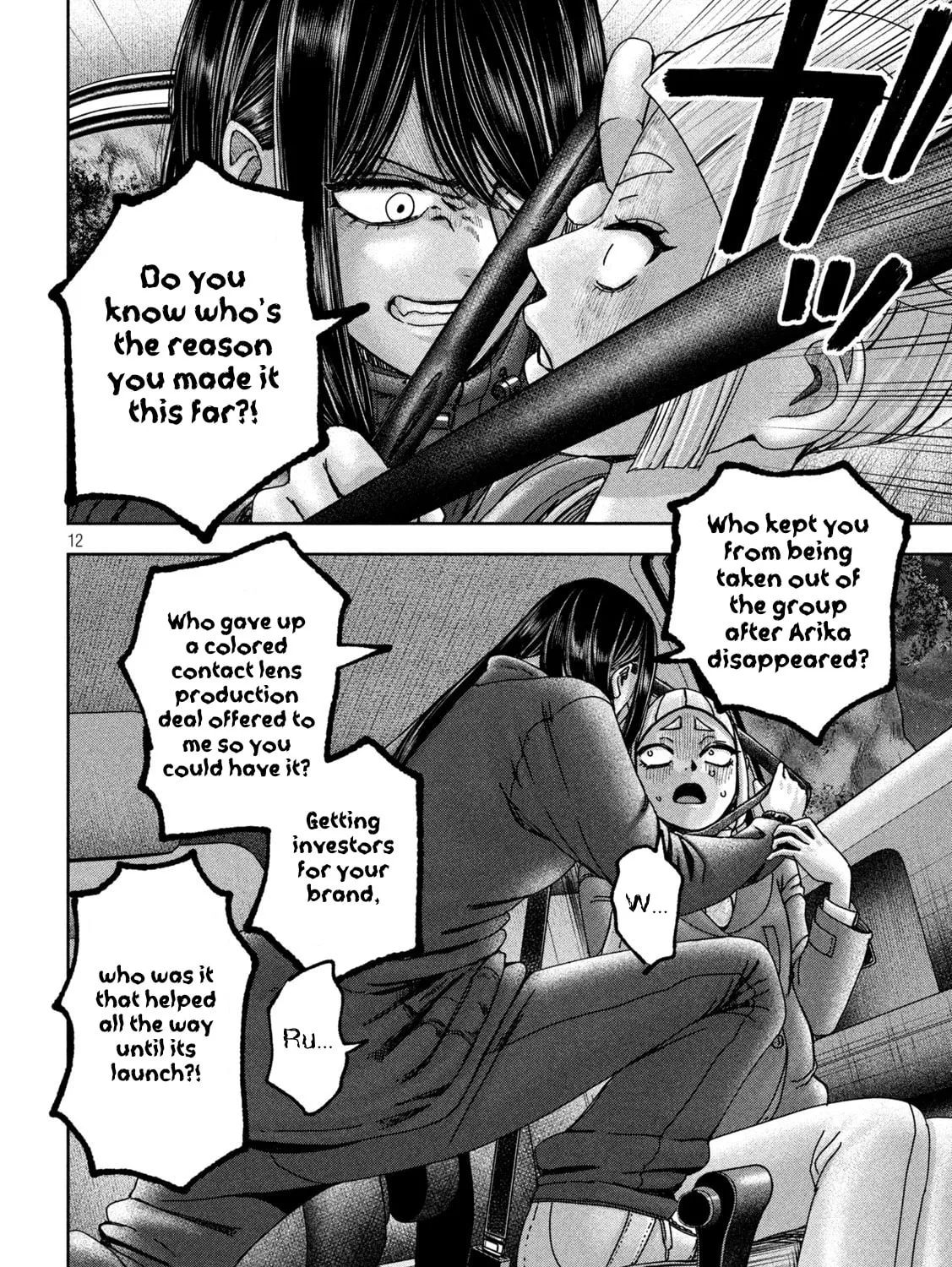 My Arika Chapter 49 page 24 - 